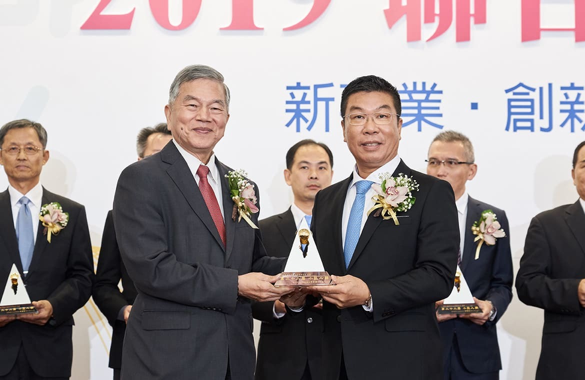 经济部第22届小巨人奖